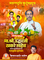 press design