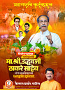 press design